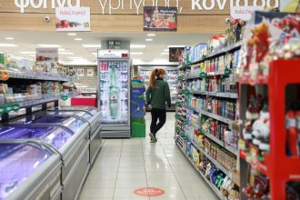 Market pass 2026 - κουπόνια επισιτιστικής βοήθειας