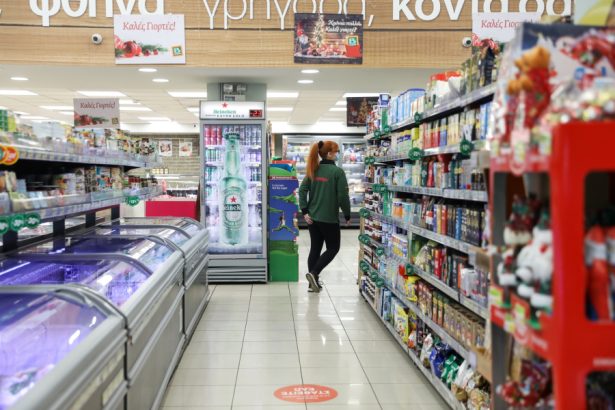 Market pass 2026 - κουπόνια επισιτιστικής βοήθειας