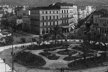 Πλατεία Ομονοίας, έξωση του Όθωνα - Σαν Σήμερα 14 Οκτωβρίου