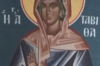 Η Αγία Ταβιθά (Δορκάδα)